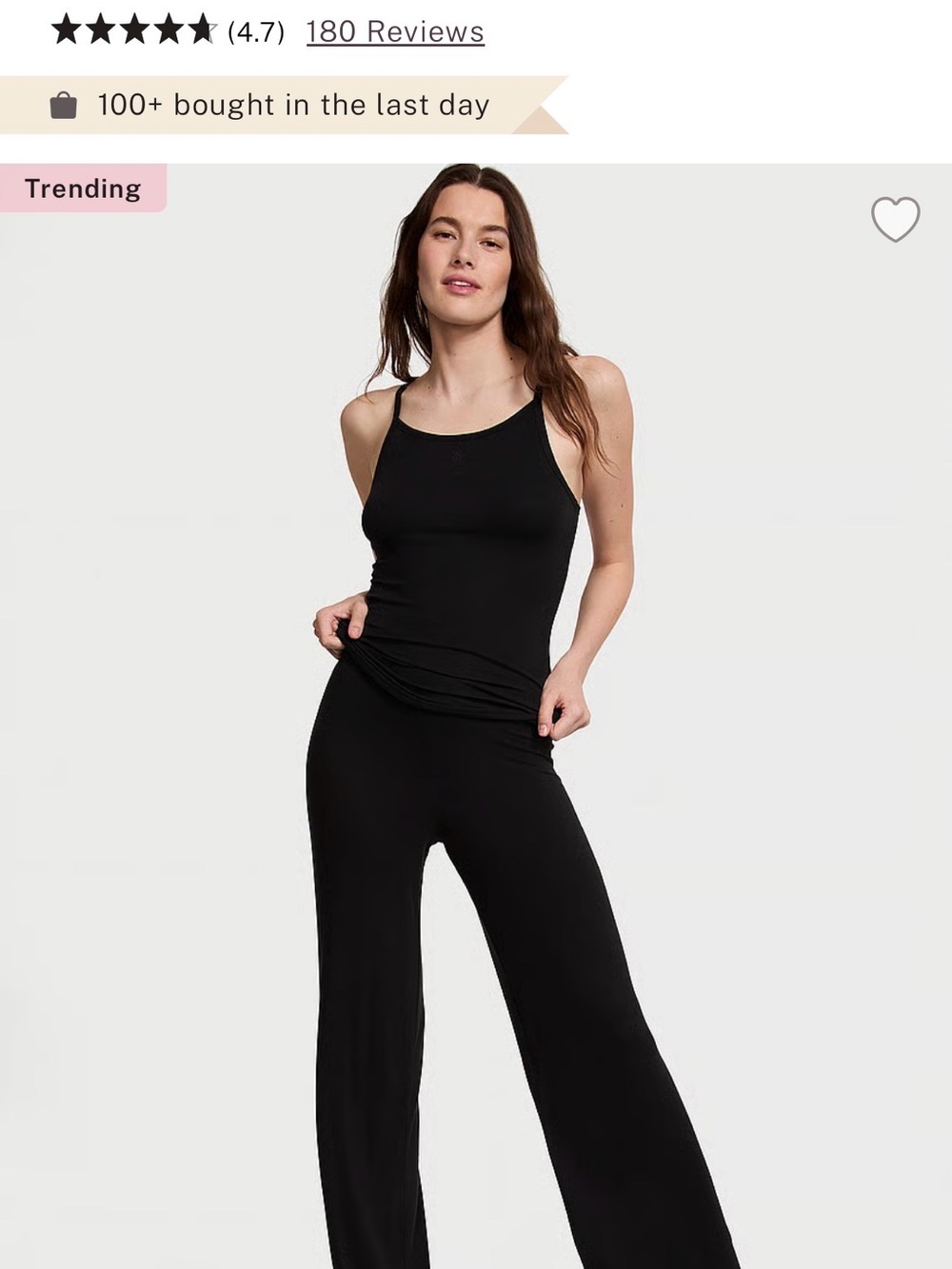 Victoria's Secret Black Ribbed Camisole & Wide-Leg Lounge Pants Set